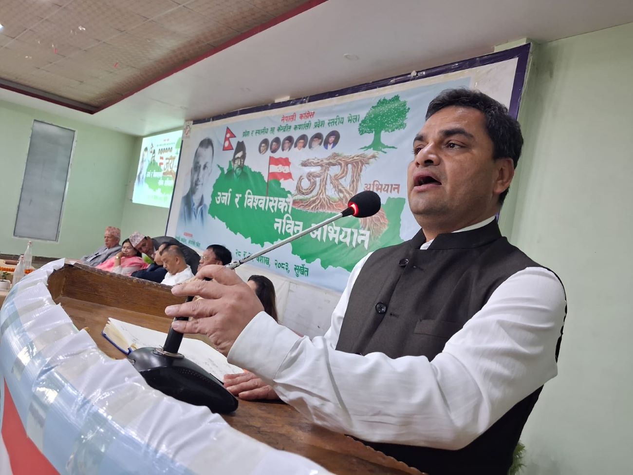 काँग्रेसलाई नयाँ ऊर्जा दिन जरा अभियान : महामन्त्री पौडेल