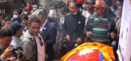 दलित समुदायका प्रथम सगरमाथा आरोही विजय घिमिरेप्रति श्रद्धाञ्जली अर्पण