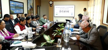 पर्यटन विधेयकप्रति निजी क्षेत्रको असन्तुष्टि, सरकारविरुद्ध विकल्प खोज्ने चेतावनी
