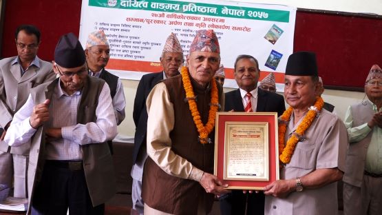 साहित्य र वाङ्मय राष्ट्रको आत्मा हो : जयराज आचार्य
