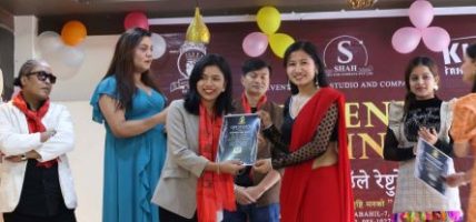 रोयल ग्लोबल क्विन नेपाल सिजन टु तथा किड्स रन वे सिजन फाइभको ट्यालेन्ट राउण्ड सम्पन्न, फिनाले २३ गते