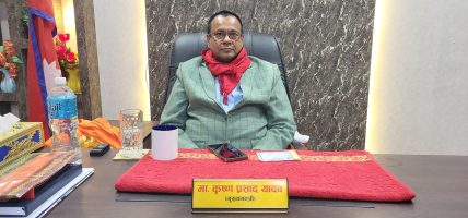 मधेस प्रदेशका मुख्यमन्त्री कृष्ण यादवले आज विश्वासको मत लिँदै