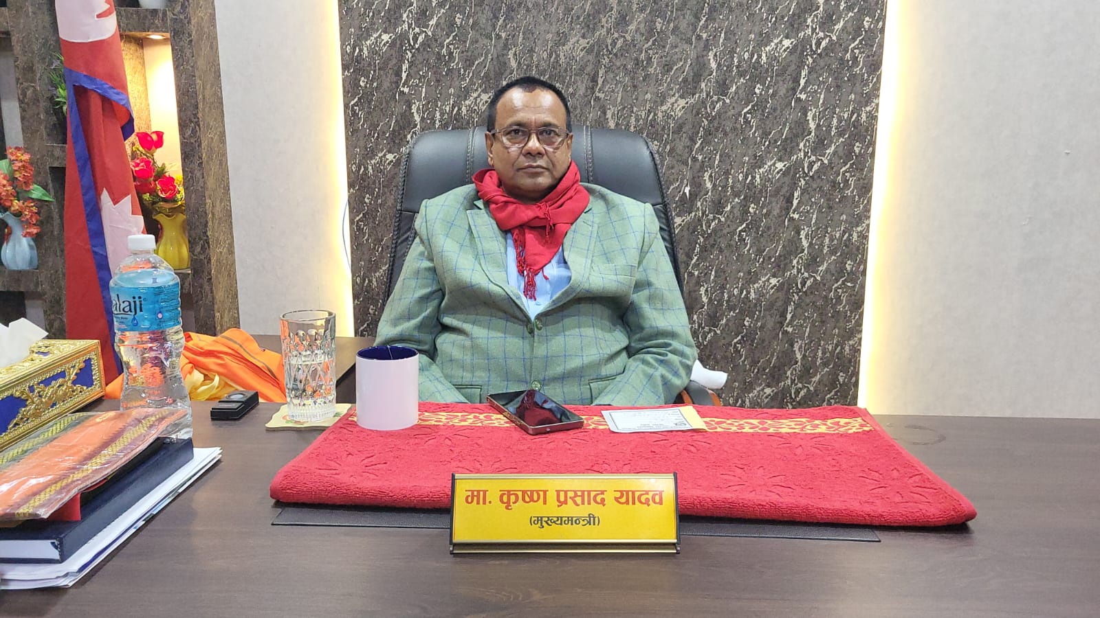 मधेस प्रदेशका मुख्यमन्त्री कृष्ण यादवले आज विश्वासको मत लिँदै