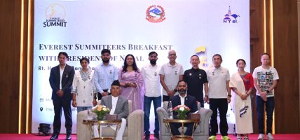 सगरमाथा संरक्षण र दिगो पर्वतारोहण आजको आवश्यकता : राष्ट्रपति पौडेल