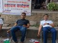 गणतन्त्र दिवसको अवसरमा रामेछापमा रक्तदान तथा नि:शुल्क स्वास्थ्य शिविर गणतन्त्र दिवसको अवसरमा रामेछापमा रक्तदान तथा नि:शुल्क स्वास्थ्य शिविर