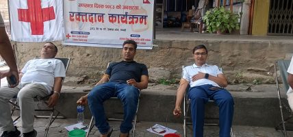 गणतन्त्र दिवसको अवसरमा रामेछापमा रक्तदान तथा नि:शुल्क स्वास्थ्य शिविर