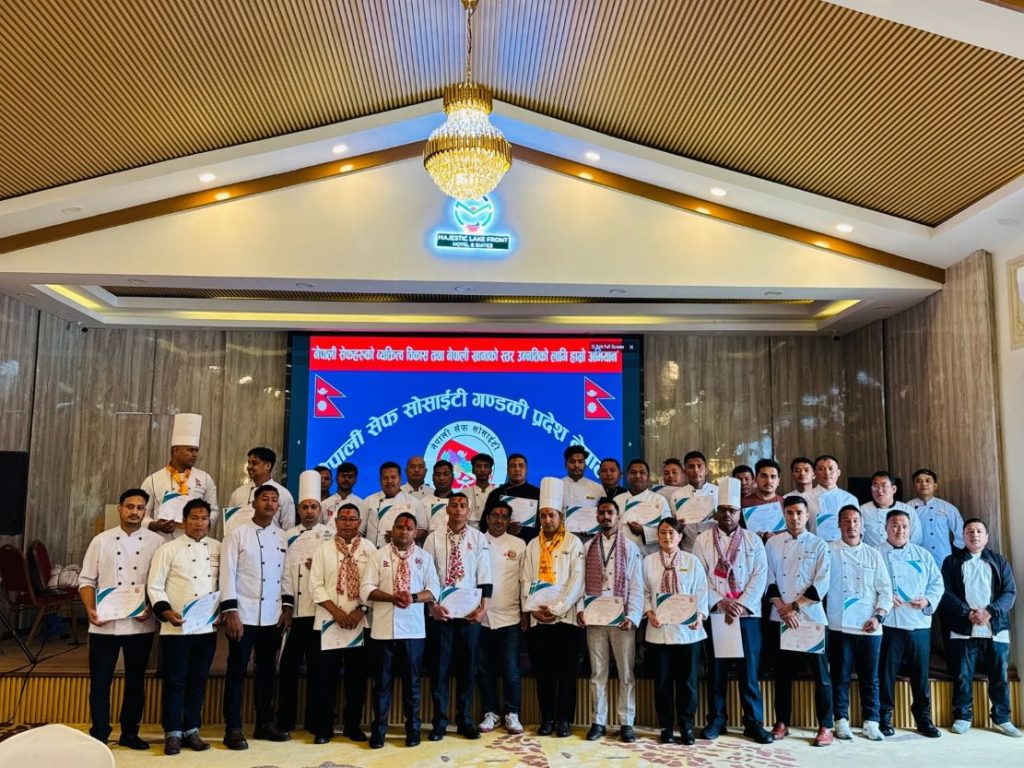 नेपाली सेफहरूको विश्वव्यापी पहिचान विस्तार गर्दै अन्तरास्ट्रिय सेफ सोसाइटी