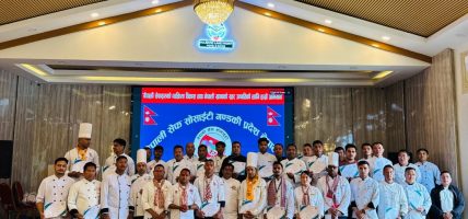 नेपाली सेफहरूको विश्वव्यापी पहिचान विस्तार गर्दै अन्तरास्ट्रिय सेफ सोसाइटी