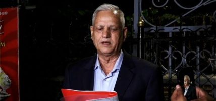 असार १५ देखि २० गते सम्मका लागि केन्द्रीय कमिटी बैठक बोलाउने निर्णय