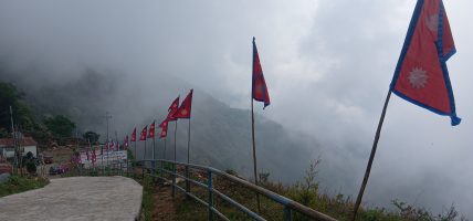 बादल, हिमाल र संस्कृतिको संगम बनेको जेफाले डाँडा