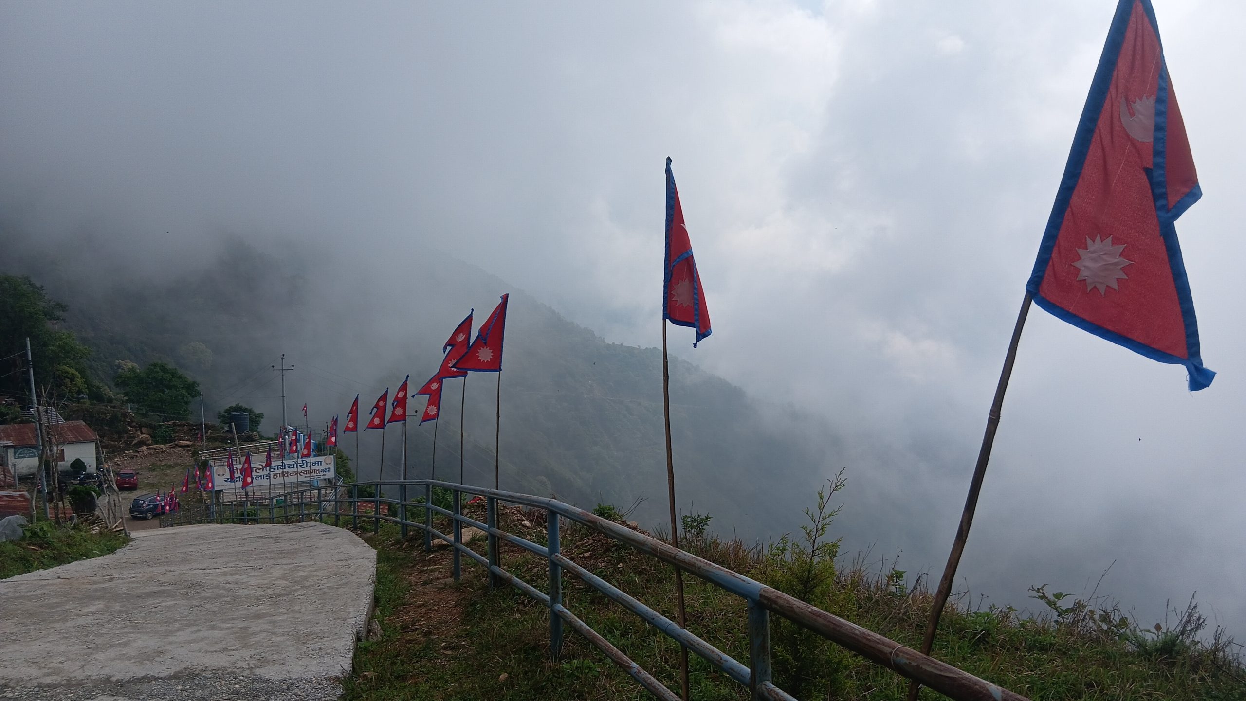 बादल, हिमाल र संस्कृतिको संगम बनेको जेफाले डाँडा