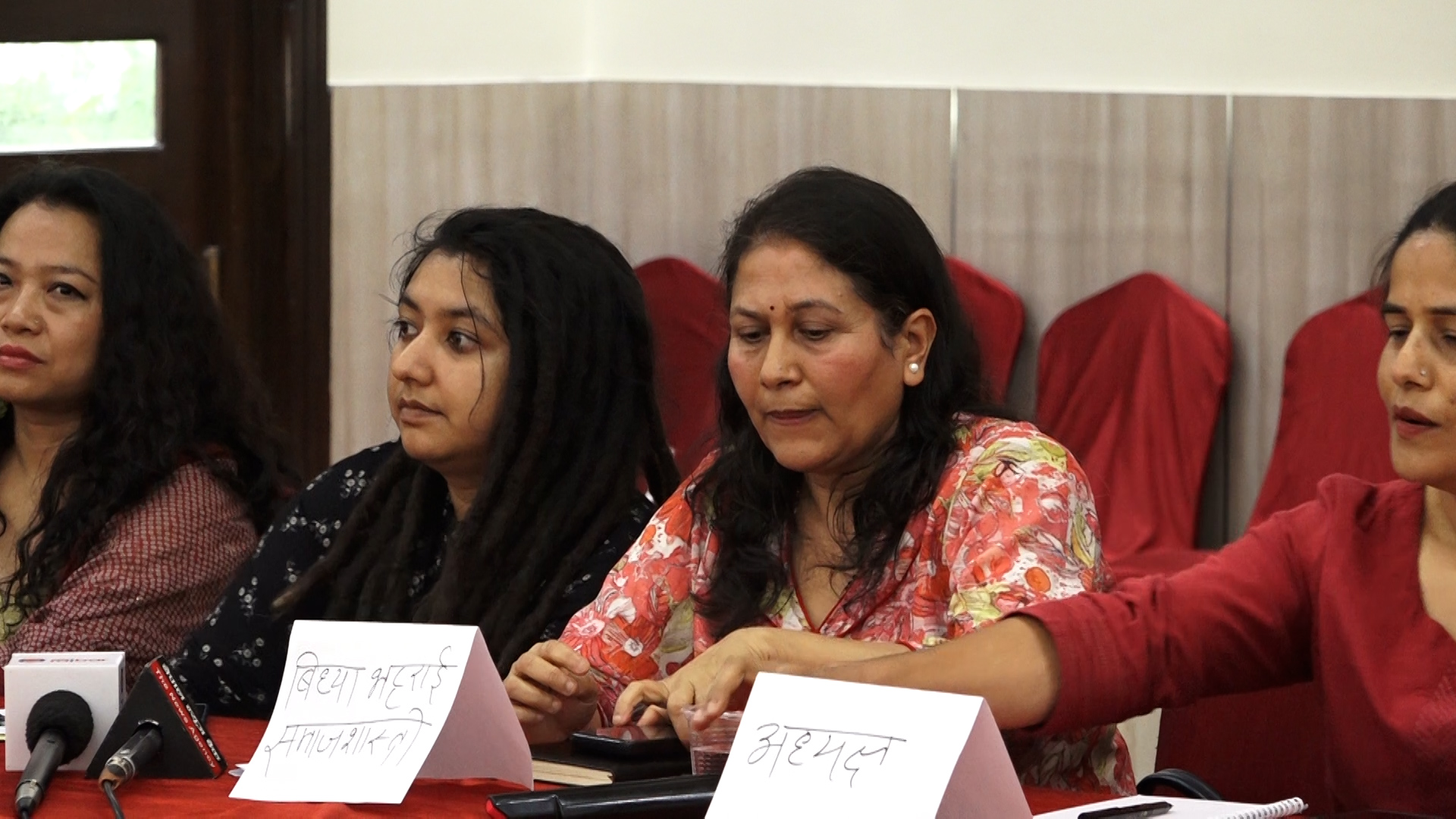 बामपन्थी आन्दोलनले आत्मसमीक्षा गर्दै नयाँ वैचारिक दिशा तय गर्नुपर्छ :विद्या भट्टराई (भिडियो सहित)