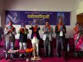 न्यूटन आचार्यको ‘पर्वतनन्दिनी’ सार्वजनिक, कम उमेरमै उपन्यास लेखेकोमा प्रशंसा