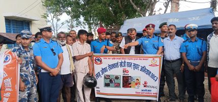 लागुऔषध नियन्त्रणका लागि सर्लाही प्रहरीको विशेष अभियान शुभारम्भ