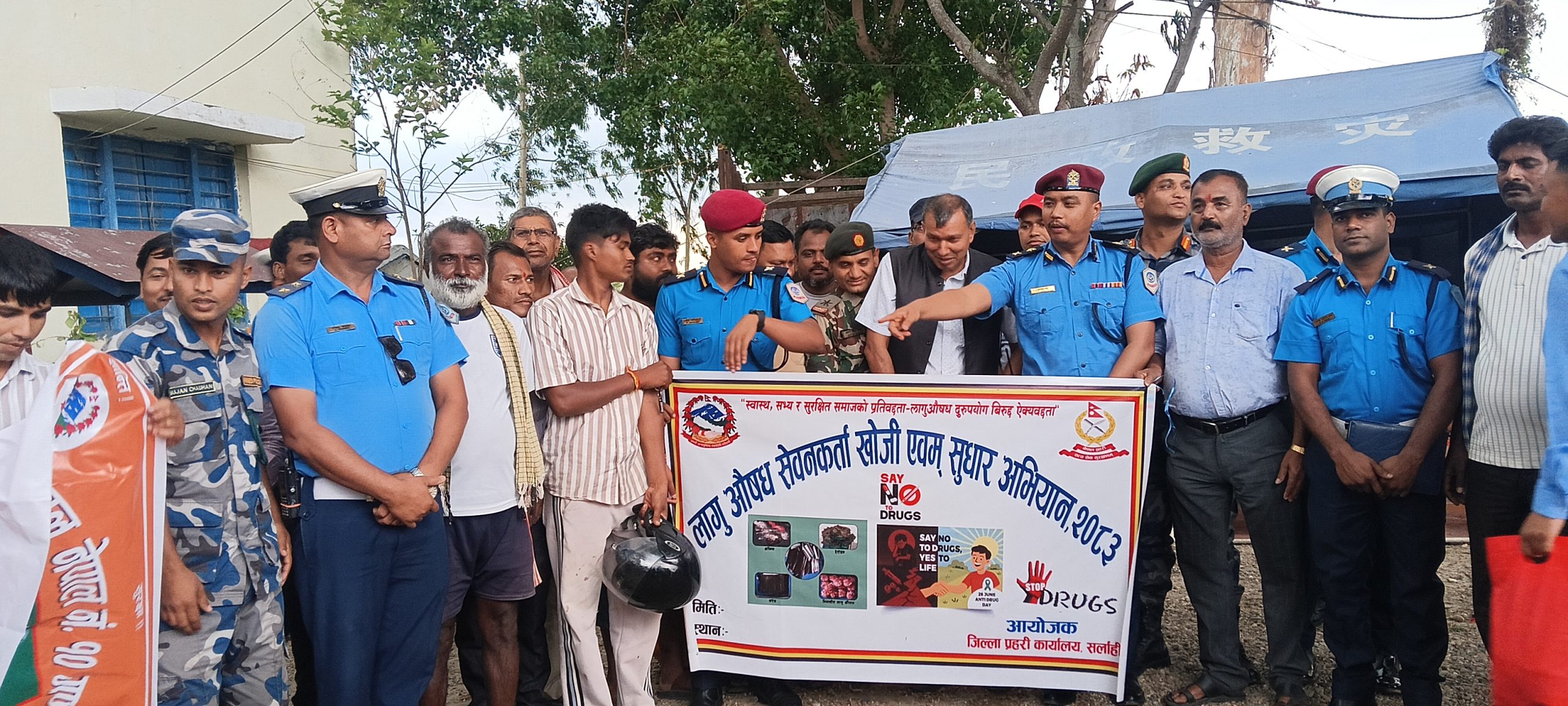 लागुऔषध नियन्त्रणका लागि सर्लाही प्रहरीको विशेष अभियान शुभारम्भ