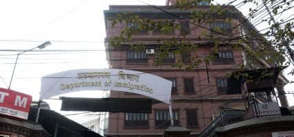 नेपालका १३ जिल्लामा तोकिएका निषेधित क्षेत्रमा पदयात्रा अनुमति अनिवार्य