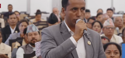 प्रधानमन्त्रीले संविधान र नियमावली मिचेको नेकपाको आरोप