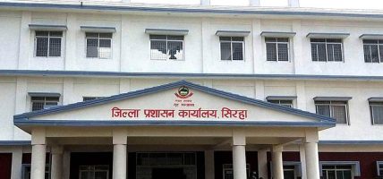 सिरहामा सार्वजनिक तथा सरकारी जग्गा अतिक्रमण हटाउने अभियान तीव्र बनाउने तयारी