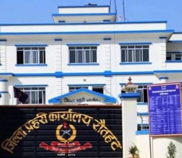 रौतहटमा बोक्सीको आरोप लगाउने र बैंकिङ्ग कसुरका दुई फरार प्रतिवादी पक्राउ