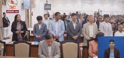 सदनमा विपक्षीको अवरोध, १५ मिनेटका लागि बैठक स्थगित