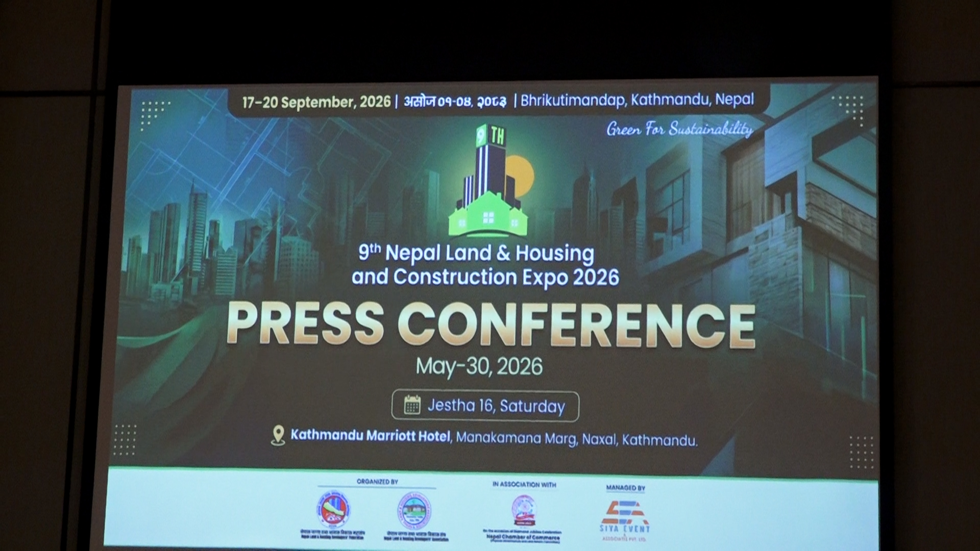 ‘दिगोपनाका लागि हरियाली’ नारासहित ९ औं नेपाल घरजग्गा तथा निर्माण प्रदर्शनी असोजमा हुँदै