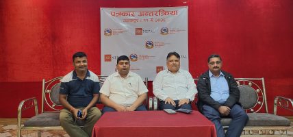 एचआईभी संक्रमितको संख्या : मधेश प्रदेश दोस्रो स्थानमा