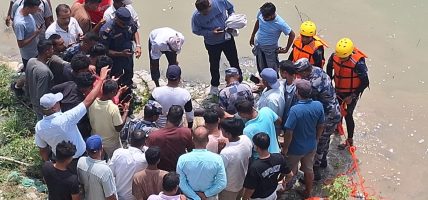 बागमती नदिमा डुबेर बेपत्ता भएका सर्लाहीका दुई युवक मृत फेला