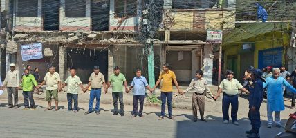 विभेदकारी सडक विस्तारको विरोधमा वीरगन्जमा प्रदर्शन