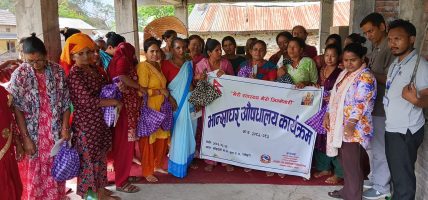 भान्सालाई औषधालय बनाउने उपाय सिकाउँदै आयुर्वेद तथा वैकल्पिक चिकित्सालय रामेछाप