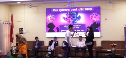 ई–सिगरेटको प्रयोग रोक्न कडा कानुन र विज्ञापन नियन्त्रण जरुरी छ : महानिर्देशक उपाध्याय