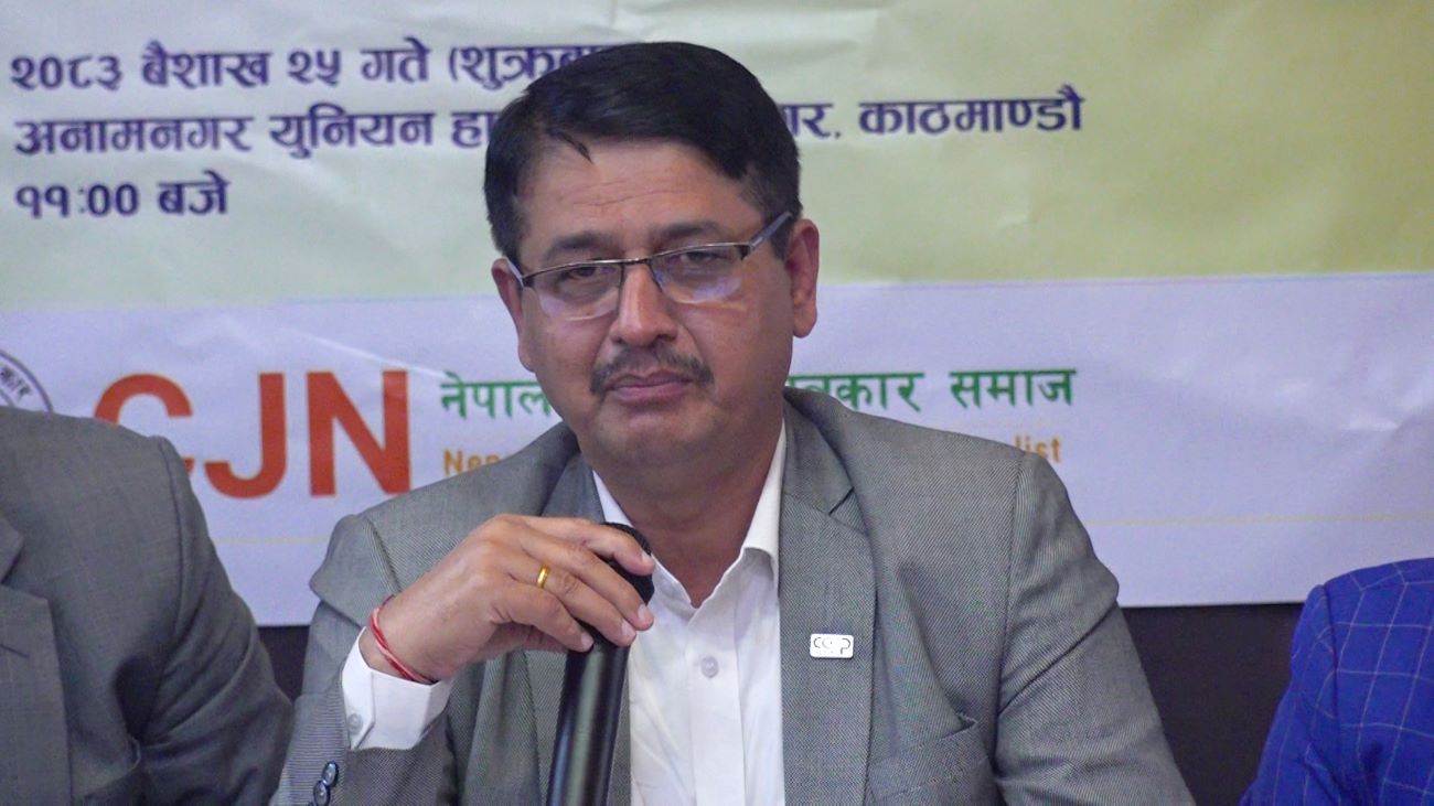 सहकारी क्षेत्रमा तत्काल सुधार आवश्यक भएकाले अध्यादेश जारी गर्नुपर्यो’ (भिडियो सहित)