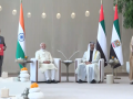 अबुधाबी अवतरण गर्दा मोदीको विमानलाई युएईको एफ–१६ जेट विमानहरूबाट स्कर्टिङ