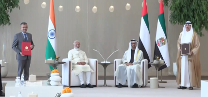 अबुधाबी अवतरण गर्दा मोदीको विमानलाई युएईको एफ–१६ जेट विमानहरूबाट स्कर्टिङ