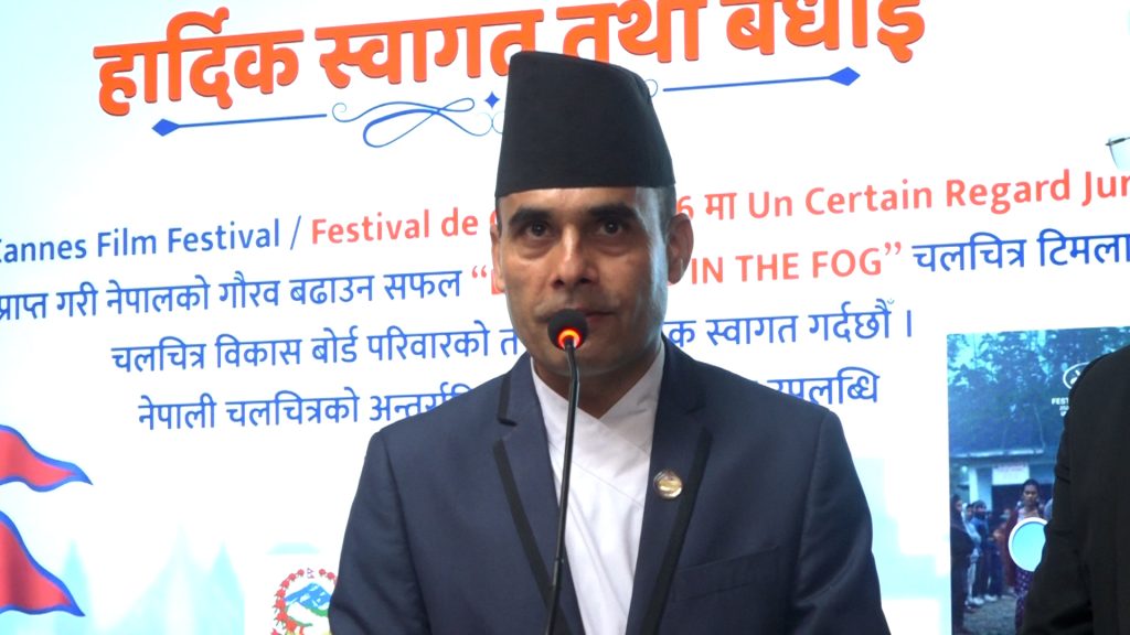 नेपाल पछाडि पर्नुको मुख्य कारण स्रोत र सम्भावनाको सही सदुपयोग गर्न नसक्नु हो :मन्त्री तिमल्सिना (भिडियो सहित)