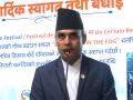 नेपाल पछाडि पर्नुको मुख्य कारण स्रोत र सम्भावनाको सही सदुपयोग गर्न नसक्नु हो :मन्त्री तिमल्सिना नेपाल पछाडि पर्नुको मुख्य कारण स्रोत र सम्भावनाको सही सदुपयोग गर्न नसक्नु हो :मन्त्री तिमल्सिना