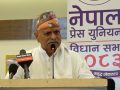 लोकतन्त्र र गणतन्त्रलाई संस्थागत गर्न सबै दल जिम्मेवार बन्नुपर्छ : पूर्व राष्ट्रपति यादव