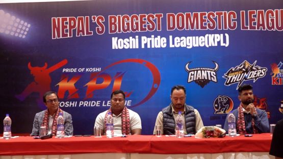 कोशी प्राइड लिग जेठ ९ गतेदेखि, प्रतियोगिता सफल बनाउन सहयोगको आव्हान