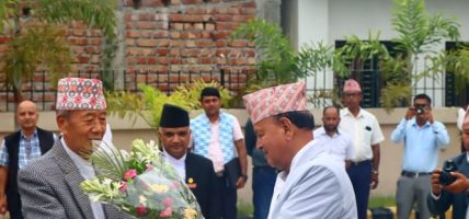 सत्ता सहयात्री कांग्रेस नै कोशीको नीति कार्यक्रममा असन्तुष्ट, उद्योगीले गरे स्वागत