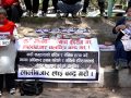 लालीबजार चलचित्रविरुद्ध माइतीघरमा प्रदर्शन