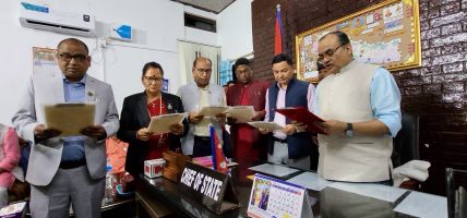 मधेश प्रदेशमा मन्त्रिपरिषद् विस्तार, ५ मन्त्रीले लिए शपथ