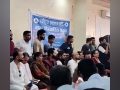रास्वपा बाराको विस्तारित बैठकमा तनाव, सांसद तथा नेताहरुविरुद्ध नाराबाजी रास्वपा बाराको विस्तारित बैठकमा तनाव, सांसद तथा नेताहरुविरुद्ध नाराबाजी