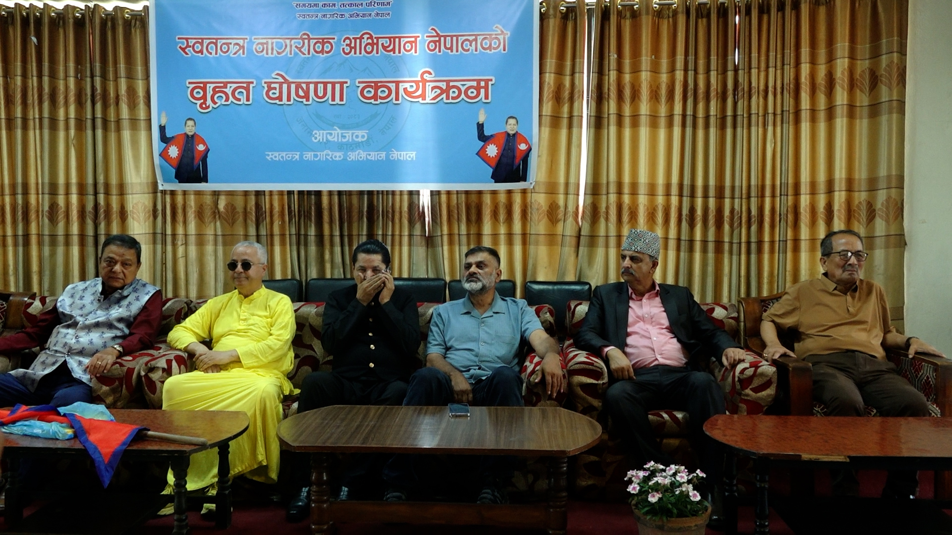 सरकारको काममा पारदर्शिता होस् : जेनजी थापा