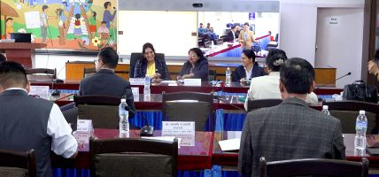 पर्यटन समितिमा,समितिको परिचय र कार्य विवरण सम्बन्धमा छलफल
