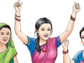 राष्ट्रिय महिला अधिकार दिवस मनाईदै