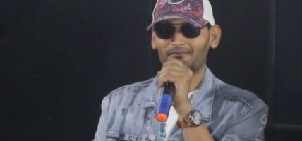 ग्रामीण भेगको प्रेमकथा ‘काजी’