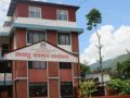 कर्णालीको अर्थतन्त्र दुई खर्ब ७७ अर्ब पुग्ने अनुमान कर्णालीको अर्थतन्त्र दुई खर्ब ७७ अर्ब पुग्ने अनुमान