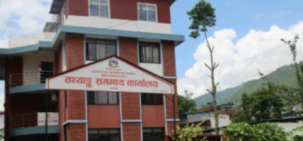 कर्णालीको अर्थतन्त्र दुई खर्ब ७७ अर्ब पुग्ने अनुमान