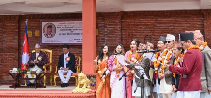 साहित्य, कला र सङ्गीतले सामाजिक एकता सुदृढ बनाउँछः राष्ट्रपति