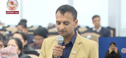 पानीजन्य दुर्घटना रोक्न रास्वपाका सांसद गजुरेलको सरकारलाई ध्यानाकर्षण