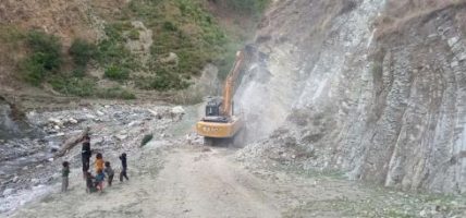 गमगढी–नाक्चेलाग्ना सडक निर्माणको काम सुस्त